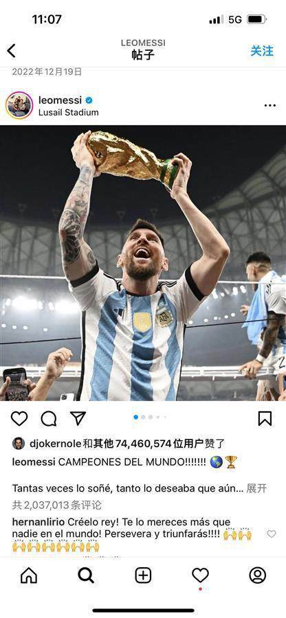 1672919179850027490.jpg nimg.ws.126.net1213.jpg