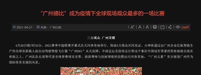 1645256819387025893.png image.png